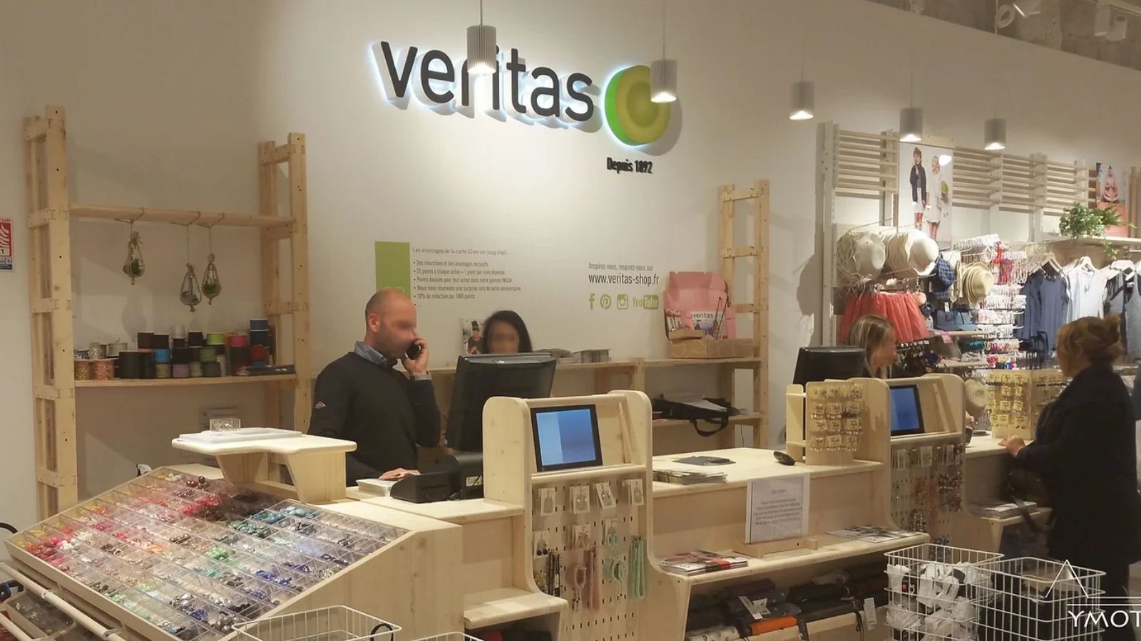 Magasin intérieur Veritas